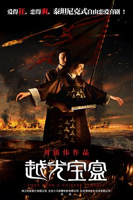 亚洲国产导航