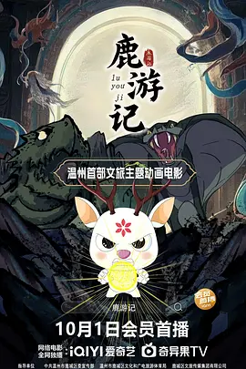 亚洲国产导航